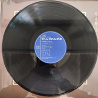 แผ่นเสียง Kosetsu Minami と Kaguyahime - かぐや姫おん・すてーじ Vinyl VG+