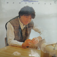 แผ่นเสียง Nakamura Masatoshi - Memorial Vinyl VG+