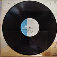 แผ่นเสียง Nakamura Masatoshi - Memorial Vinyl VG+