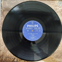 แผ่นเสียง Ranbo Minami - 少年の日の憧憬 / みなみらんぼう III Vinyl VG+