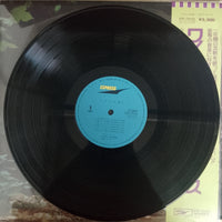 แผ่นเสียง Off Course - ワインの匂い Vinyl VG+