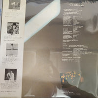 แผ่นเสียง Kosetsu Minami - こんな静かな夜 / 南こうせつアルバム5 Vinyl VG+