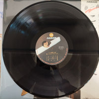 แผ่นเสียง Kosetsu Minami - こんな静かな夜 / 南こうせつアルバム5 Vinyl VG+