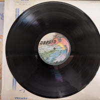 แผ่นเสียง Kosetsu Minami - 旅立てばそこから男 Vinyl VG+