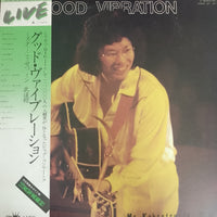 แผ่นเสียง Kosetsu Minami - Good Vibration / Mr. Kohsetsu In 武道館 Vinyl VG+ 2LPs