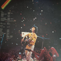 แผ่นเสียง Kosetsu Minami - Good Vibration / Mr. Kohsetsu In 武道館 Vinyl VG+ 2LPs