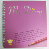 ซีดี Various - My Diary CD NM 3CDs