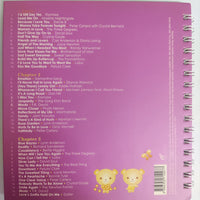 ซีดี Various - My Diary CD NM 3CDs
