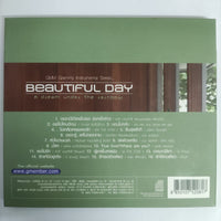ซีดี Various - Beautiful Day A Dream Under The Rainbow CD NM
