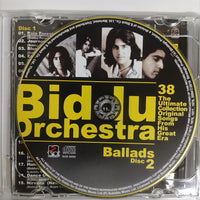 ซีดี Biddu Orchestra - the Ultimate Collection Original CD NM 2CDs