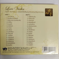 ซีดี Euah Suntornsanan - Love Violin CD M 2CDs