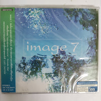 ซีดี Various - Image 7 Sept Emotional & Relaxing CD M
