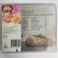 ซีดี Tewan Sapsanyakorn - Cool Ears Mood 2 CD NM