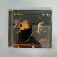 ซีดี Ken Hirai - Ken's Bar CD VG