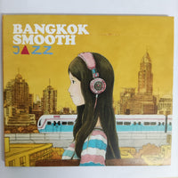ซีดี Various - Bangkok Smooth Jazz CD VG+