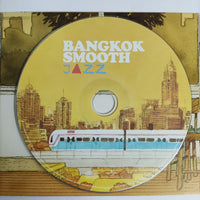 ซีดี Various - Bangkok Smooth Jazz CD VG+
