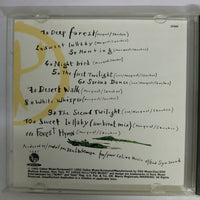 ซีดี Deep Forest - Deep Forest CD VG+