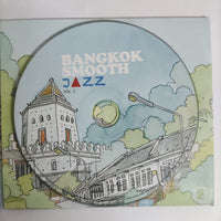 ซีดี Various - Bangkok Smooth Jazz Vol.2 CD VG+