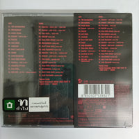 ซีดี Ayumi hamasaki - Rock N Roll Circus CD M