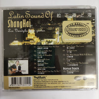 ซีดี Various - Latin Sound Of Shanghai CD VG+ แผ่นทอง