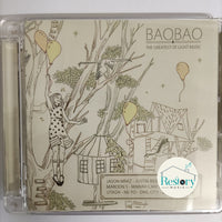 ซีดี Various - Baobao The Greatest Of Light Music CD NM 2CDs