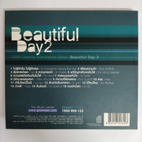ซีดี Various - Beautiful Day 2 CD MN