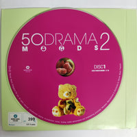 ซีดี Various - 50 Drama Moods 2 CD M 3CDs