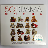 ซีดี Various - 50 Drama Moods CD M 3CDs