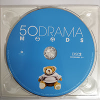 ซีดี Various - 50 Drama Moods CD M 3CDs