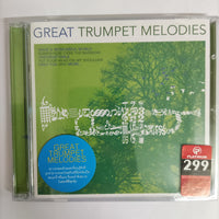 ซีดี Various - Great Trumpet Melodies CD M