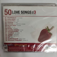 ซีดี Various - The Best 50 Love Songs Vol.3 CD M