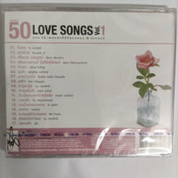 ซีดี Various - The Best 50 Love Songs CD M