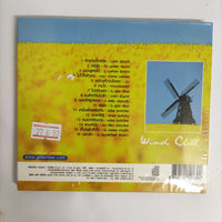 ซีดี Various - Wind Chill Blowing In The Wind CD M