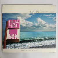 ซีดี Various - Hua Hin Smooth Jazz The Sea CD NM