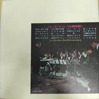 แผ่นเสียง Raymond Lefevre - Super Max 20 Vinyl VG+