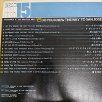 แผ่นเสียง Bacharach & The Beatles - Best 15 Do You Know The Way To San Jose Vinyl VG