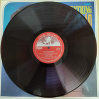 แผ่นเสียง György Cziffra - Invitation To The Piano Vinyl VG แผ่นแดง