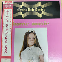 แผ่นเสียง Various - Grand Prix Series Home Music Vinyl VG