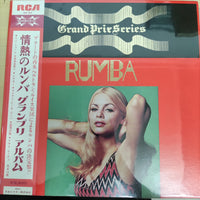 แผ่นเสียง Various - Grand Prix Series Rumba Vinyl VG+