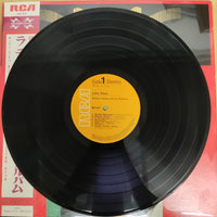 แผ่นเสียง Various - Grand Prix Series Latin Piano Vinyl VG+