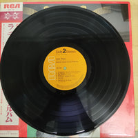 แผ่นเสียง Various - Grand Prix Series Latin Piano Vinyl VG+