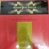 แผ่นเสียง Various - Grand Prix Series Latin Piano Vinyl VG+