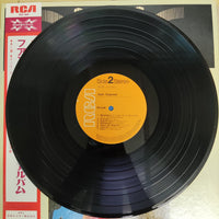 แผ่นเสียง Various - Grand Prix Series Esquivel Vinyl VG+