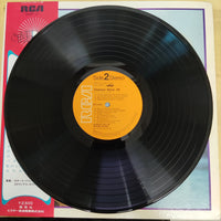 แผ่นเสียง Various - Chanson Silver 20 Vinyl VG+
