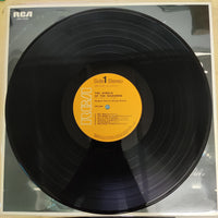 แผ่นเสียง Various - The Jewels Of The Madonna Vinyl VG+