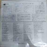 แผ่นเสียง The Belafonte Folk Singers - At Home And Abroad Vinyl VG+