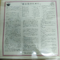 แผ่นเสียง Jerome Kern - The Melachrino Strings And Orchestra The Music Of Jerome Kern Vinyl VG