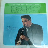 แผ่นเสียง Various - Mood Clarinet Golden Album Vinyl VG+