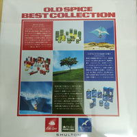 แผ่นเสียง Percy Faith - New Sounds Percy Faith Best Collection Vinyl VG+