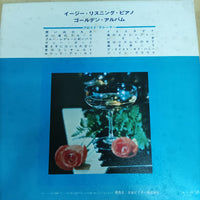 แผ่นเสียง Floyd Cramer - Easy Listening Piano Golden Album Vinyl VG+